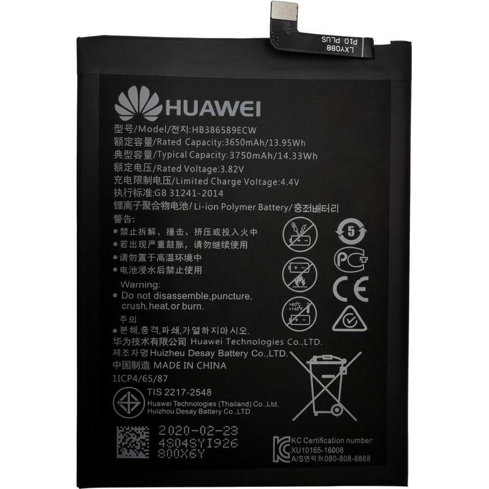 Huawei HB386589ECW Batteria 3750 mAh Li-Ion (Service Pack), Batteria smartphone