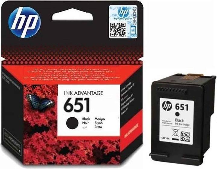 Produktbild HP Ink Cartridge No 651 Black (BK)