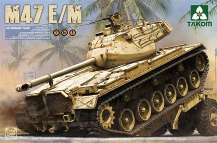 Actual product image Takom US Medium Tank M47 E/M 2 in 1