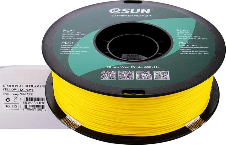 Image du produit eSUN PLA+ 1.75mm Jaune 1Kg (PLA+ LECTURE, 1.75 mm, 1000 g, Jaune)