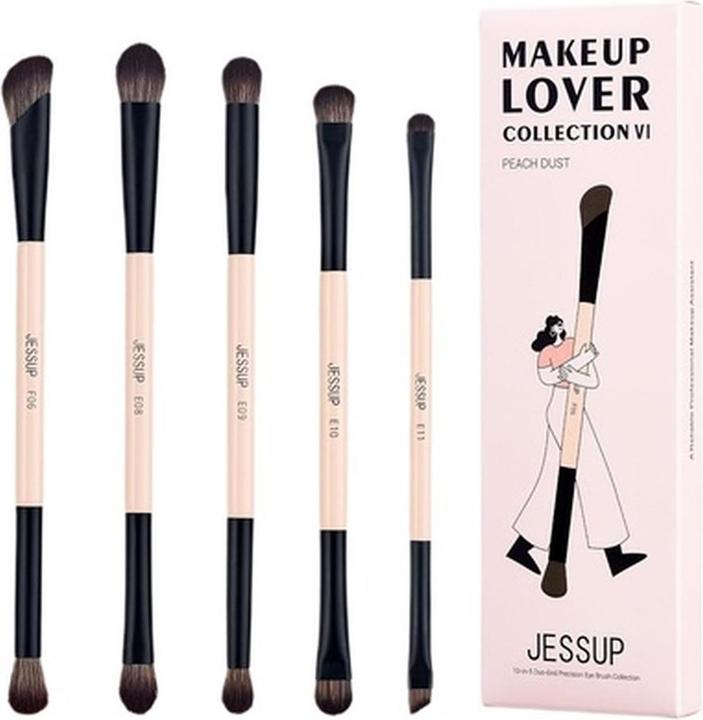Actual product image Jessup 10-in-5 Duo-End Precision Eye Brush Collection zestaw 5 pędzli do makijażu oka T509 (Eyebrows)