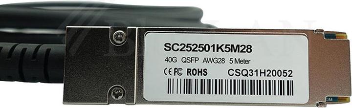 Actual product image CBO QSFP Direct Attach Cable 56G Infiniband FDR 1 Meter