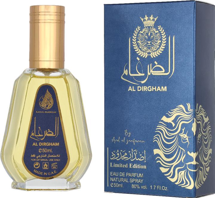 Produktbild Lattafa Al Dirgham (Eau de Parfum, 50 ml)