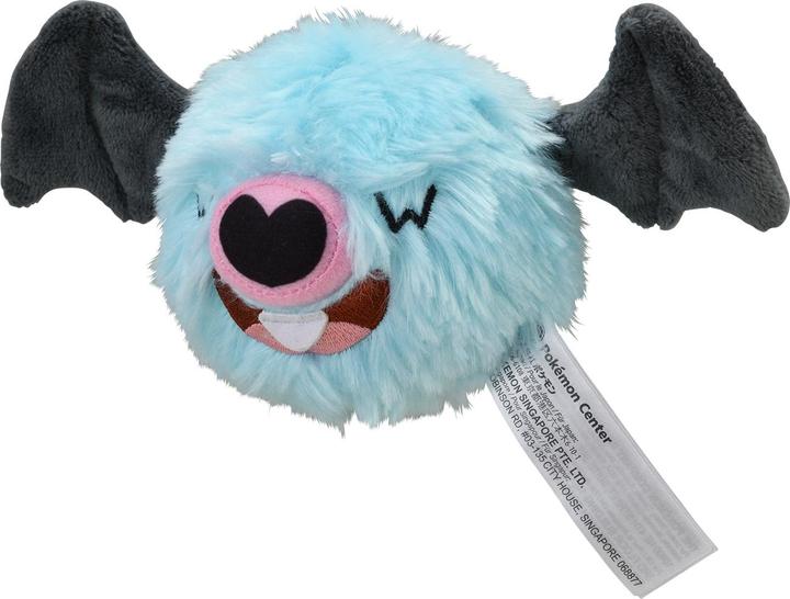 Immagine prodotto Pokémon Peluche Woobat Sitting Cuties - 15 cm (7 cm)
