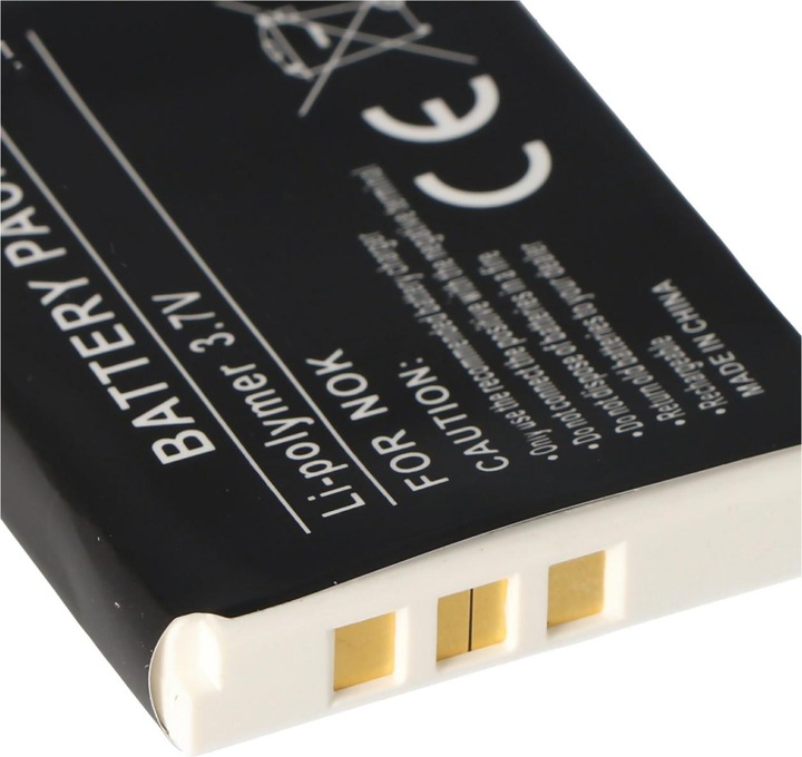 Image du produit Nokia Batterie 3310, BLC-2, 3510I, 5510, 6800, 6810, 3510, 3410, 3390, 3360, 3330, 3315, 3310