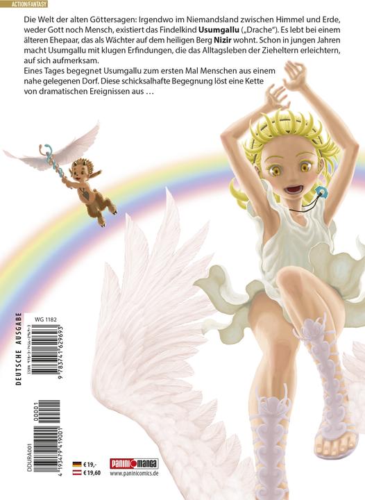 Actual product image Panini Du-ran-ki (Duranki) (German, Kentaro Miura, 2022)