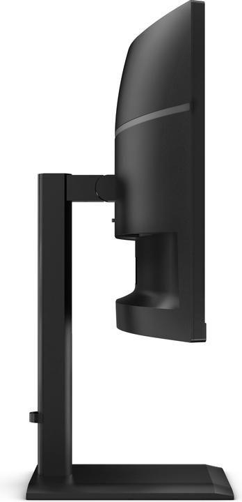 Actual product image AOC CU34E4CV (3440 x 1440 pixels, 34")