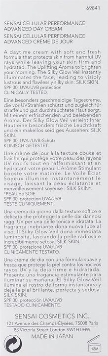 Image du produit Sensai Cellular Performance Advanced (50 ml, Crème de jour, SPF 30)