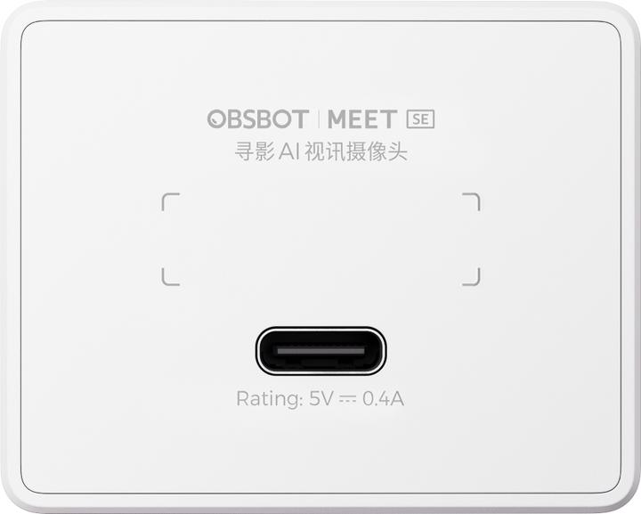 Actual product image Obsbot Meet SE WHI (2 Mpx)