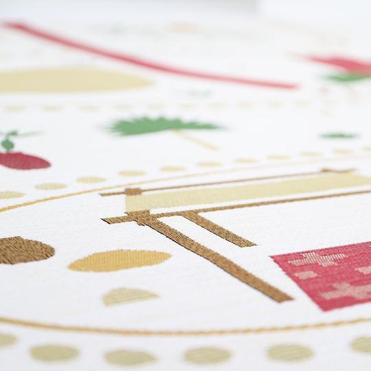 Actual product image Nattiot Carpet Small Marrakech (123 x 180 cm)