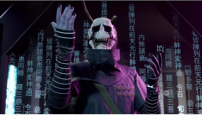 Immagine prodotto Bethesda Ghostwire: Tokyo (PS5, FR)