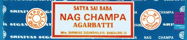 Actual product image Nag Champa Satya