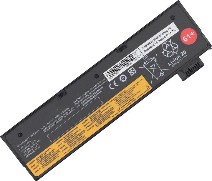 AGI Akku kompatibel mit Lenovo 01AV428 (1 Zellen, 4400 mAh)