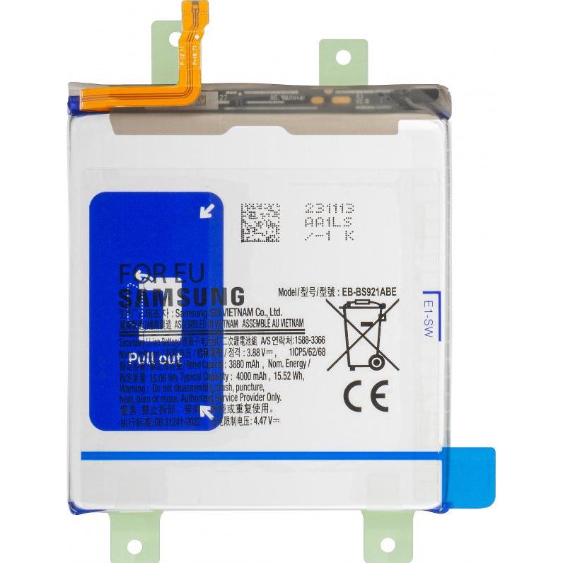 Product Img