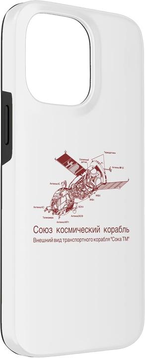 Produktbild Castelli Fenice Jersey (M)