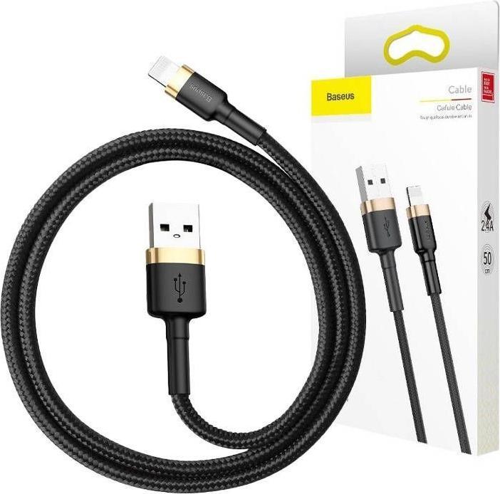 Actual product image Baseus cafule Cable USB For iP 2A 3m Gold+Black (3 m)