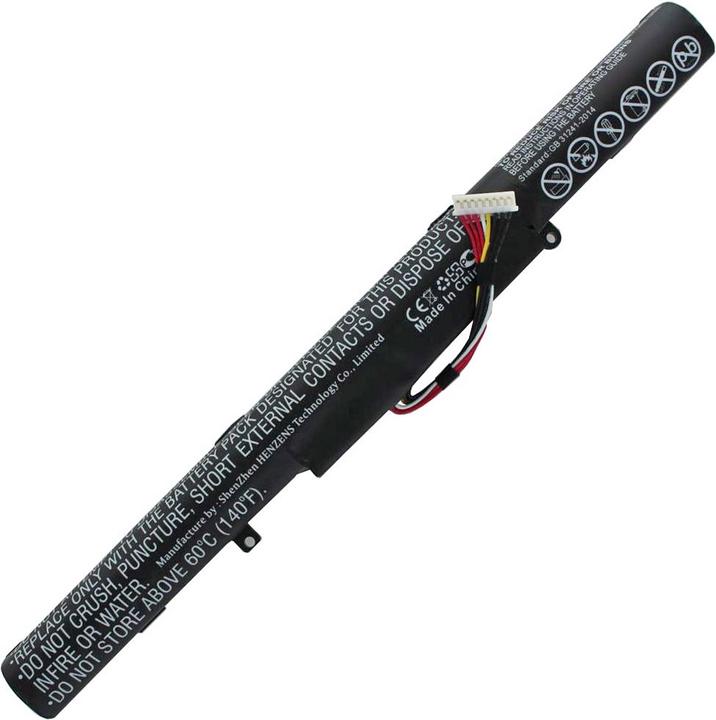 Actual product image ASUS Notebook battery (2600 mAh)