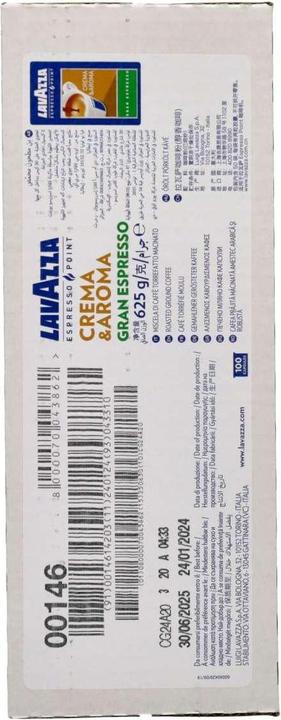 Actual product image Lavazza Crema e Aroma Gran Espresso