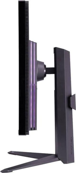 Actual product image LG UltraGear 32GQ950P-B (3840 x 2160 Pixels, 32")
