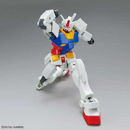 Actual product image Bandai Gundam - RX-78-2 Entry Grade