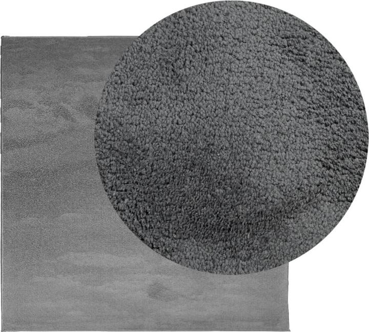 Produktbild vidaXL Teppich (200 x 200 cm)