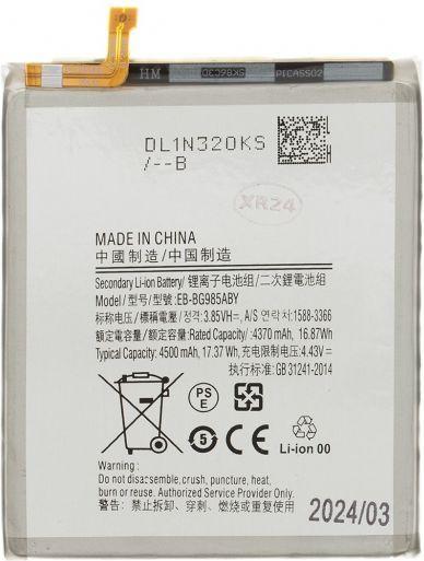 Produktbild Samsung EB-BG985ABY Battery for Li-Ion 4500mAh (OEM)