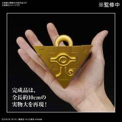 Actual product image Bandai YU-GI-OH! - Millennium Puzzle - Model Kit