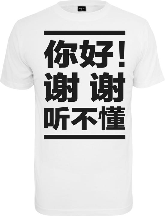 Produktbild Mister Tee Ni Hao Tee (M)