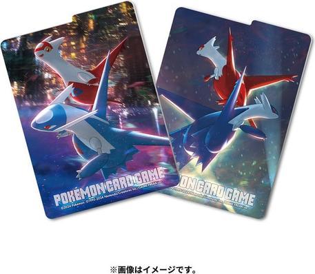 Image du produit Pokémon Deck Case Latias Latios Night View