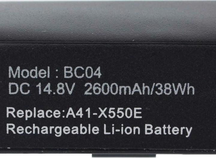 Produktbild ASUS A41-X550E (4 Zellen, 2600 mAh)