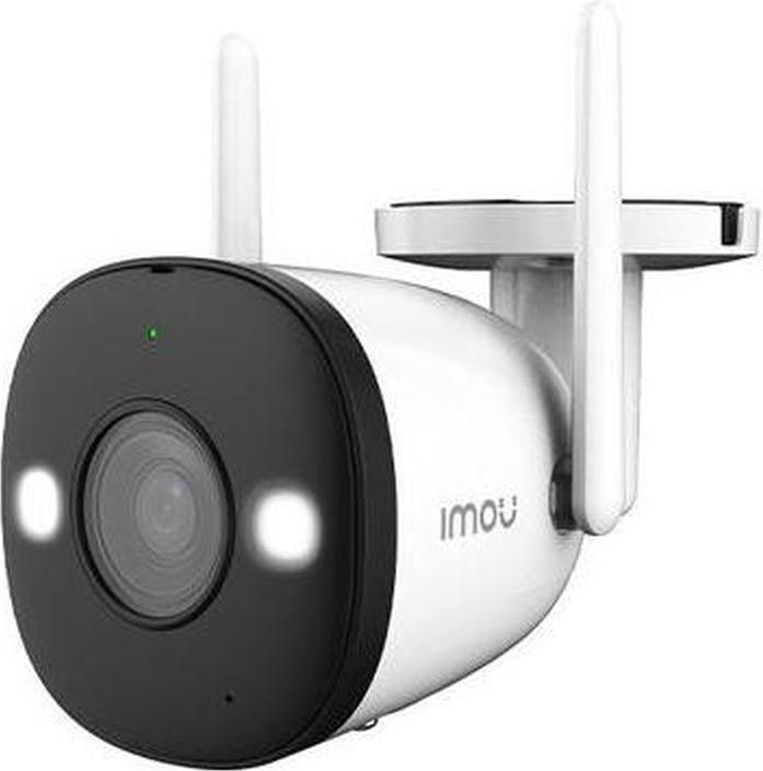 Actual product image Imou WLANOutdoor camera Bullet 2E 5MP (2304 x 1296 Pixels, 2880 x 1620 Pixels)