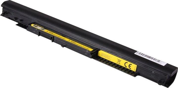 Image du produit Patona Pro HP 807957-001 HS04 (4 cabines, 2200 mAh)