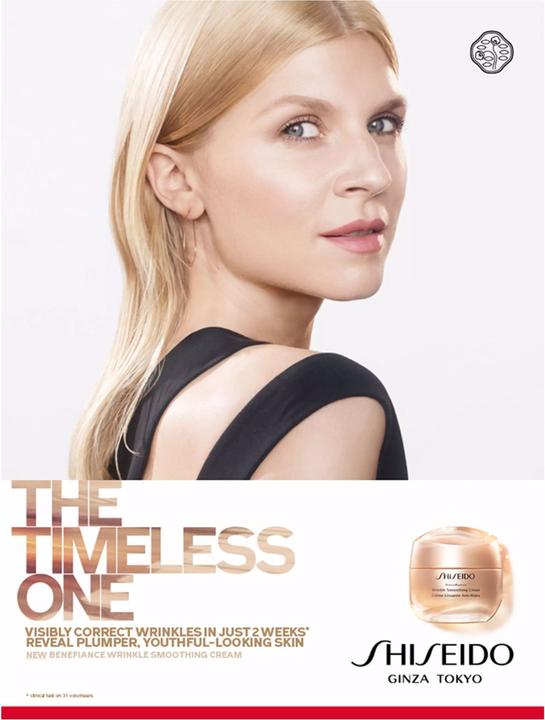 Image du produit Shiseido Benefiance Wrinkle Smoothing Cream (75 ml, Crème de jour)