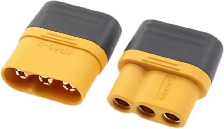 Produktbild Amass Stecker / Buchse mit Schutzkappe MR60, 1 Paar