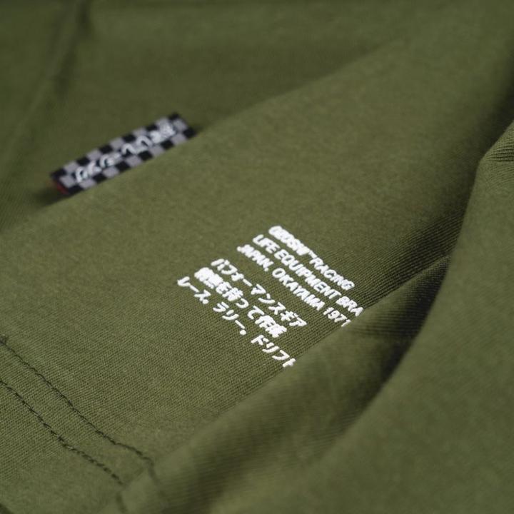 Produktbild Ozoshi Hemd (L)