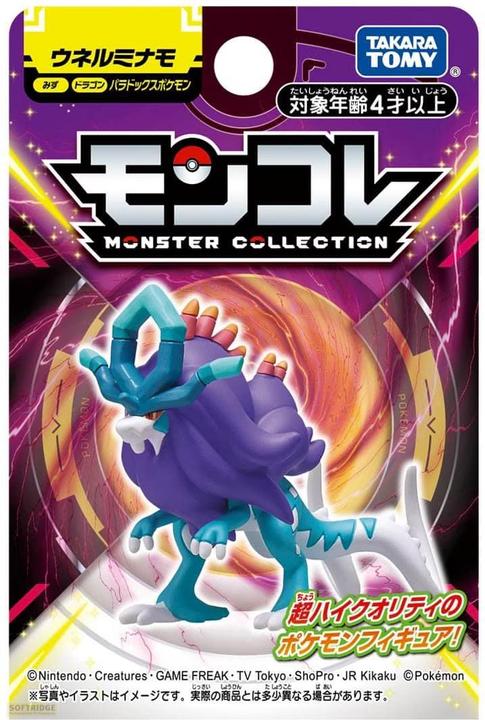 Image du produit Takara Tomy Pokemon - Windewoge Moncollé
