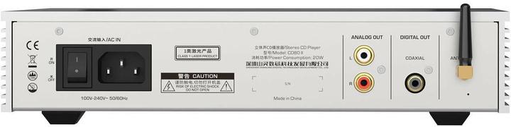 Actual product image Shanling CD-Player CD80II Silber (CD player)