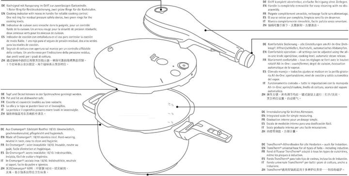 Immagine prodotto WMF Schnellkochtopf 4,5l Dampfkochtopf Perfect Premium Induktion Edelstahl 18/10 (22 cm, Cucina a vapore, Acciaio inossidabile)