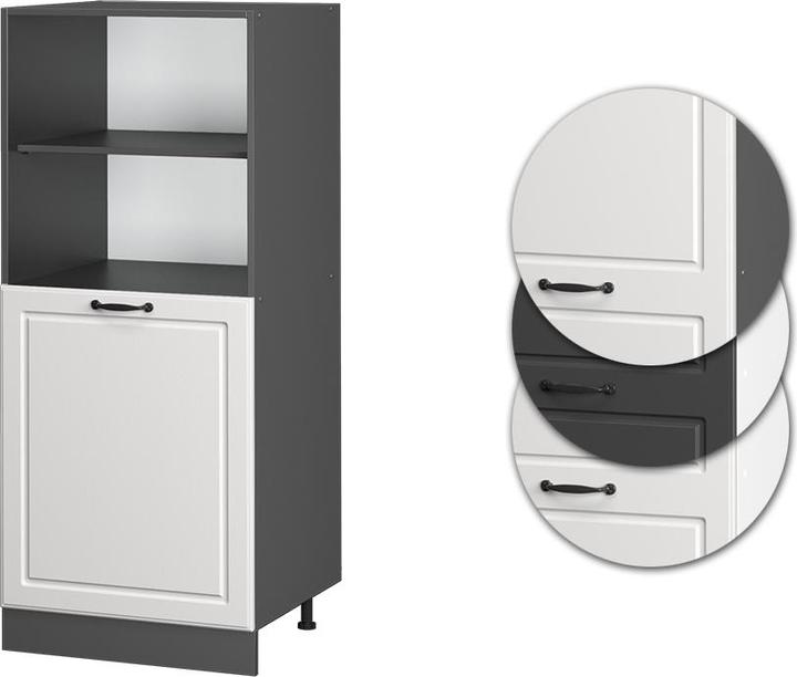 Actual product image Vicco R-Line (60 x 57.5 x 143 cm)