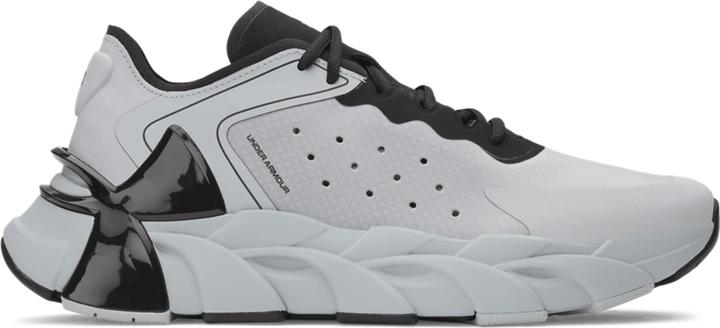 Produktbild Under Armour Halo Trainer (46)