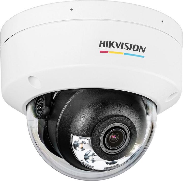 Actual product image Hikvision Camera IP DS-2CD1147G2H-LIU(2.8mm) (2560 x 1440 Pixels)
