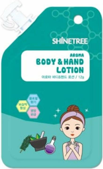 Produktbild Shinetree AROMA body & hand lotion 12 ml (Körperlotion, 12 ml)