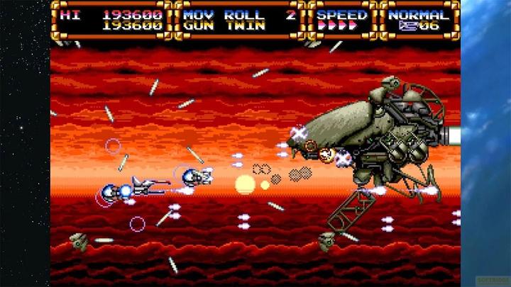 Immagine prodotto Limited Run Gleylancer & Gynoug Combo Pack (Edizione limitata) (Import) (Switch, Switch Lite, Switch OLED)