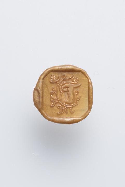 Immagine prodotto Herbin Siegel viereckig T