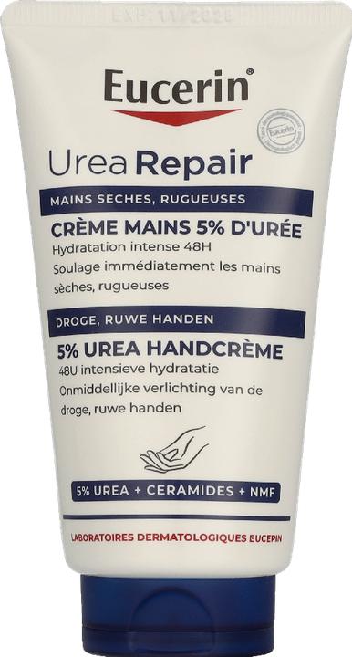Eucerin Urea Repair Plus (75 ml)