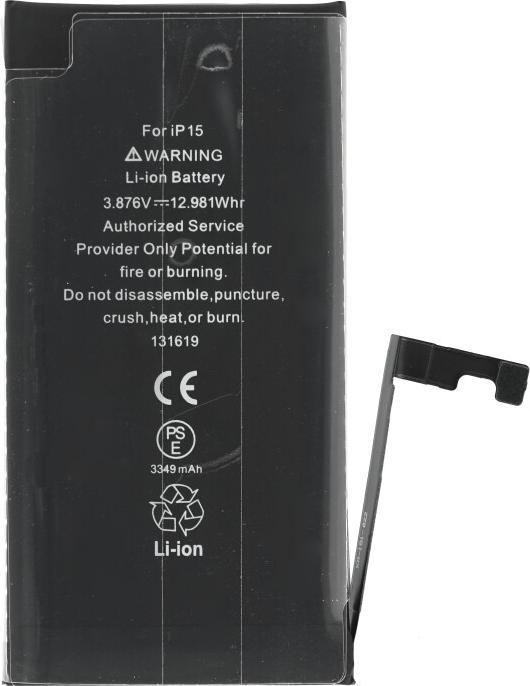 Produktbild OEM Diagnostizierbarer Akku für iPhone 15