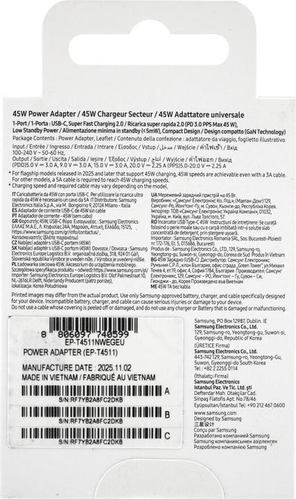 Actual product image Samsung 45W PD Adapter ohne Kabel white (45 W, 1 portion)