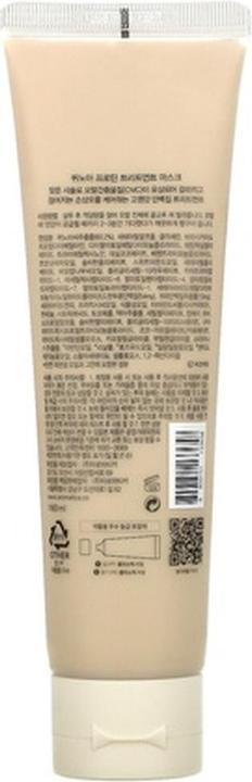 Immagine prodotto Aromatica Maschera Di Trattamento Per Capelli Alle Proteine Della Quinoa (160 ml)