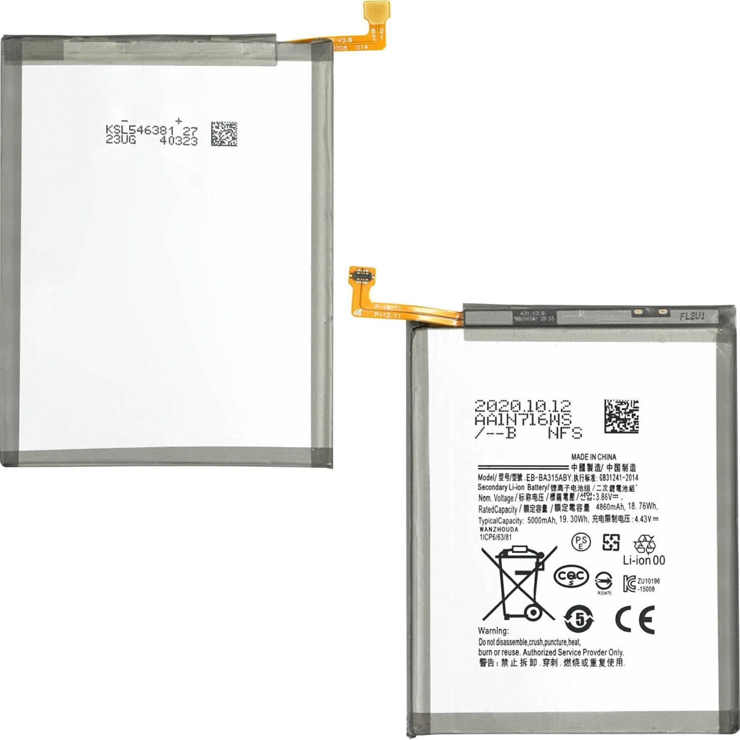 Thumbnail - Clappio 5000mAh Ersatzakku, Smartphone Akku