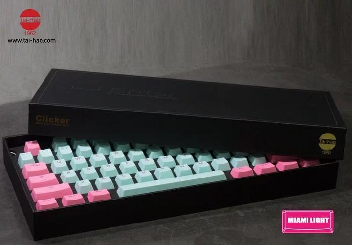 Actual product image Tai-Hao Miami Lights